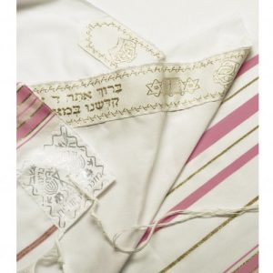 Talitnia Acrylic Tallit Imitation Wool Prayer Shawl – Light Pink & Gold Stripes
