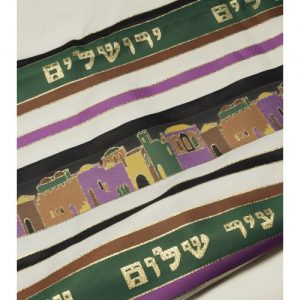 Talitnia Jerusalem Tallit Holy City Prayer Shawl – Green